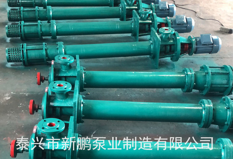 DWL系列無泄漏多級液下泵