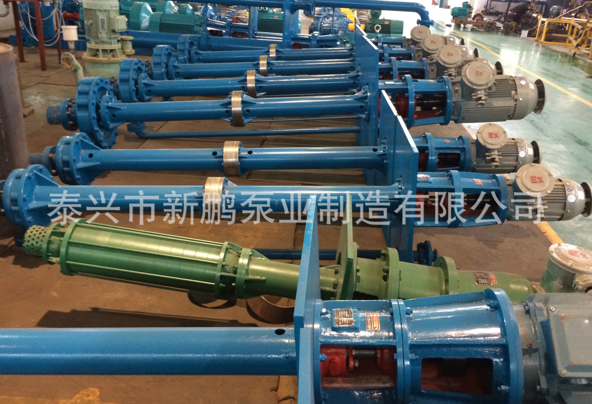 FY HY IHY型立式長軸液下泵